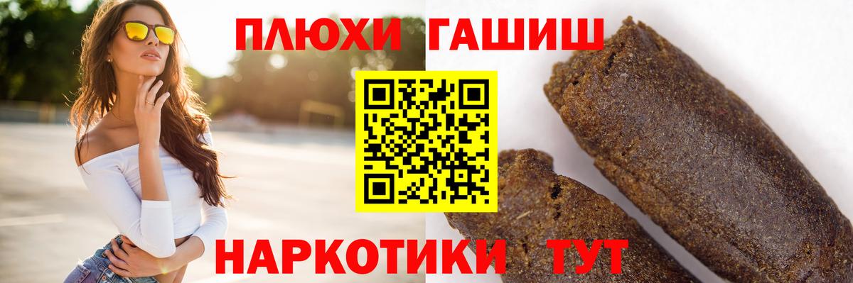  COCAIN Асбест