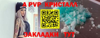 СК Вязники