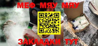 марки nbome Вязьма