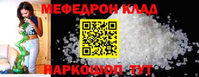 СК Вязники