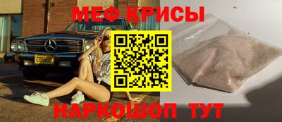 марки nbome Вязьма