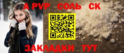 марки nbome Вязьма