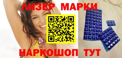 СК Вязники