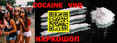 амф Вышний Волочёк
