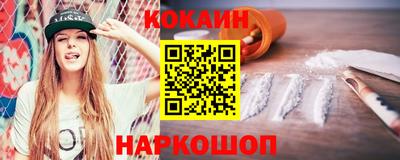 марки nbome Вязьма