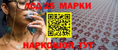 СК Вязники