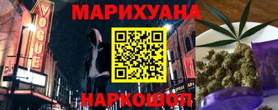 СК Вязники
