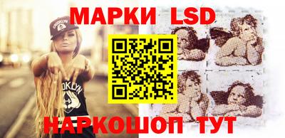 СК Вязники