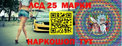 СК Вязники