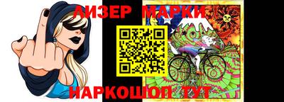 СК Вязники