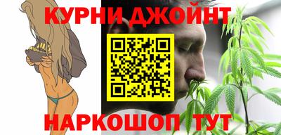 марки nbome Вязьма