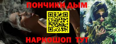 амф Вышний Волочёк