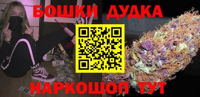 СК Вязники