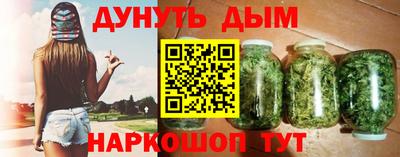 СК Вязники
