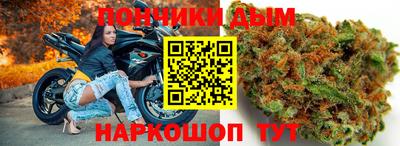 амф Вышний Волочёк
