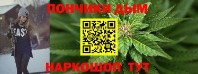 амф Вышний Волочёк