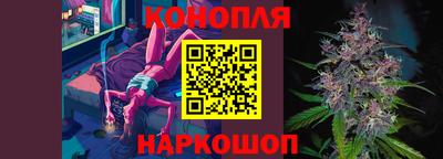марки nbome Вязьма