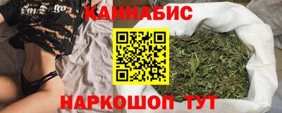 марки nbome Вязьма