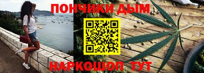 амф Вышний Волочёк