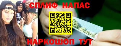 марки nbome Вязьма