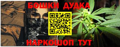 СК Вязники