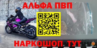 марки nbome Вязьма