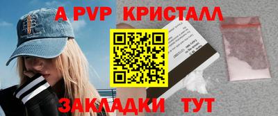 СК Вязники