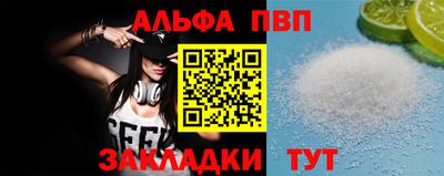 СК Вязники