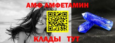 СК Вязники