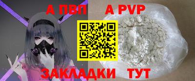 СК Вязники
