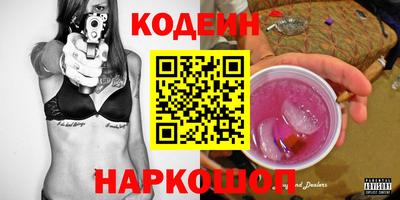 амф Вышний Волочёк