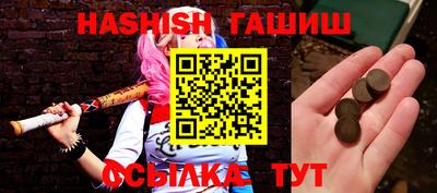 марки nbome Вязьма
