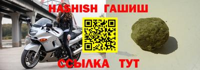 СК Вязники