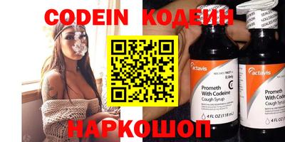 СК Вязники