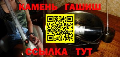 марки nbome Вязьма