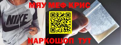 марки nbome Вязьма