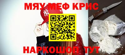 СК Вязники
